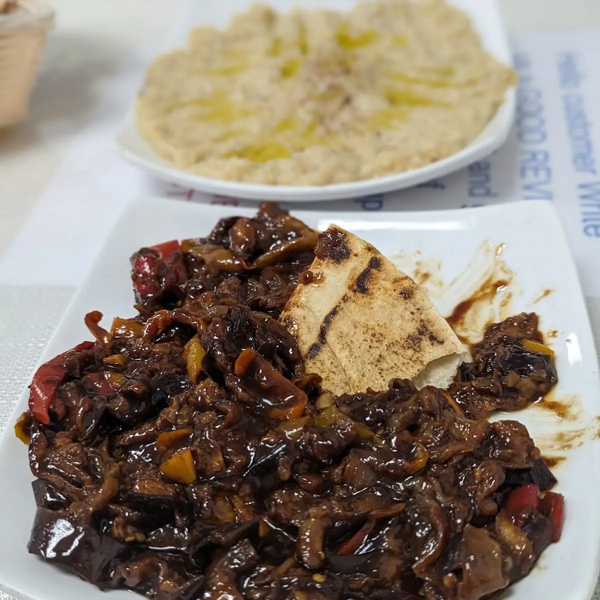 Eggplant Salad
