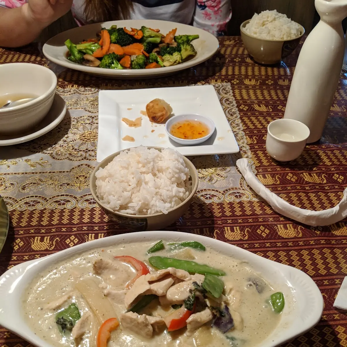 Green Curry