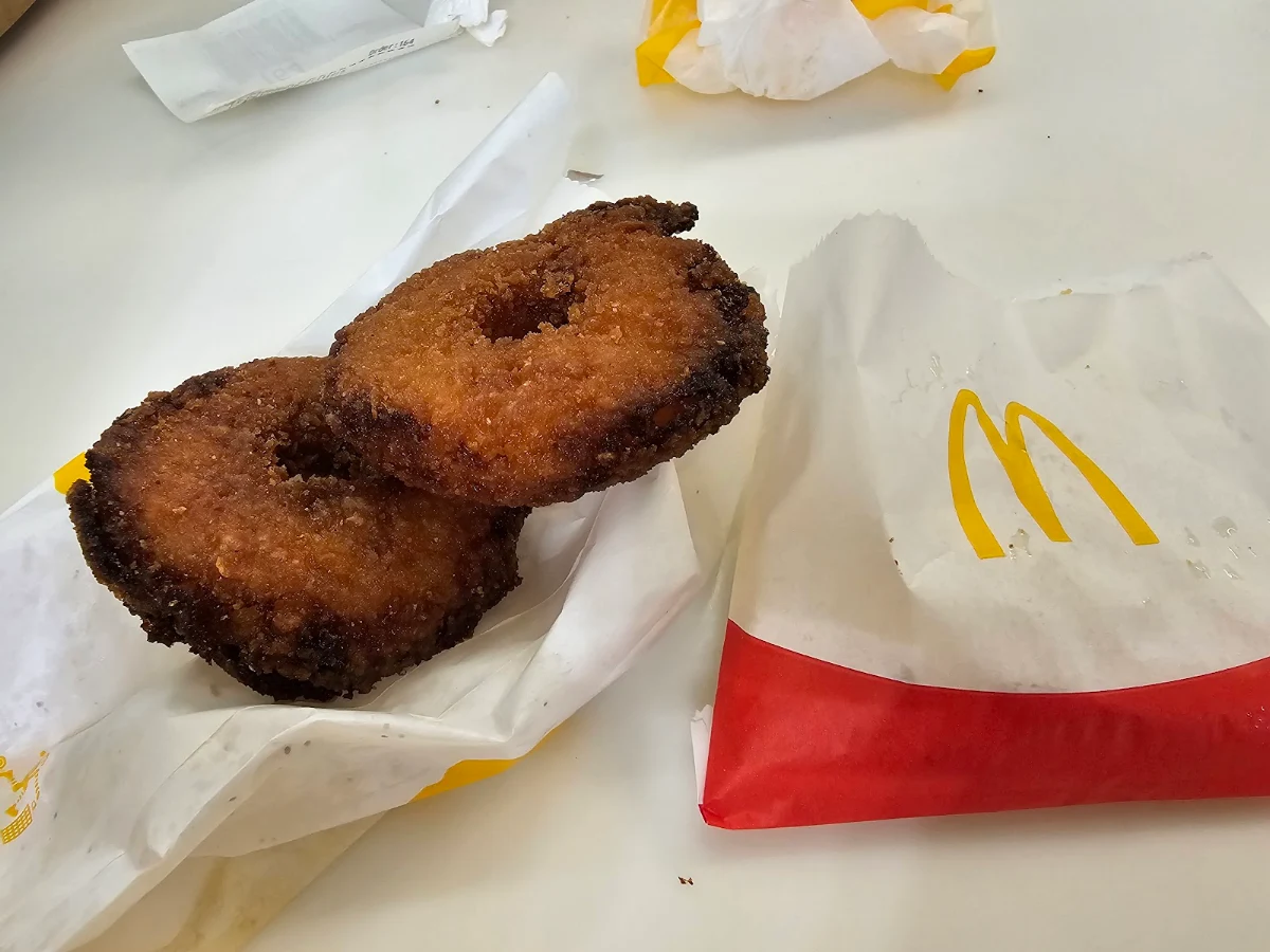 Pineapple Fritters, McDonald's Blacktown Food Court II