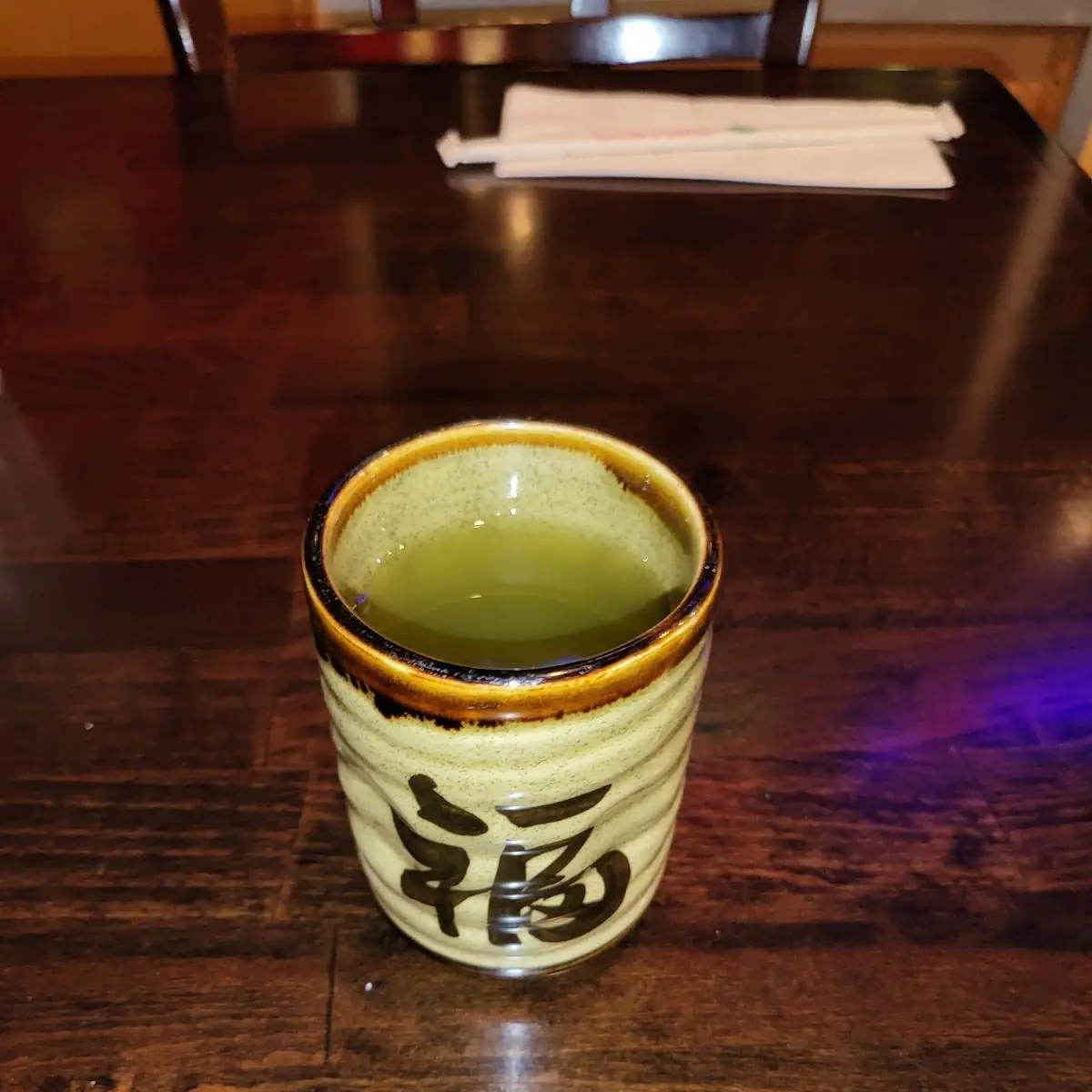 Green Dragon Roll