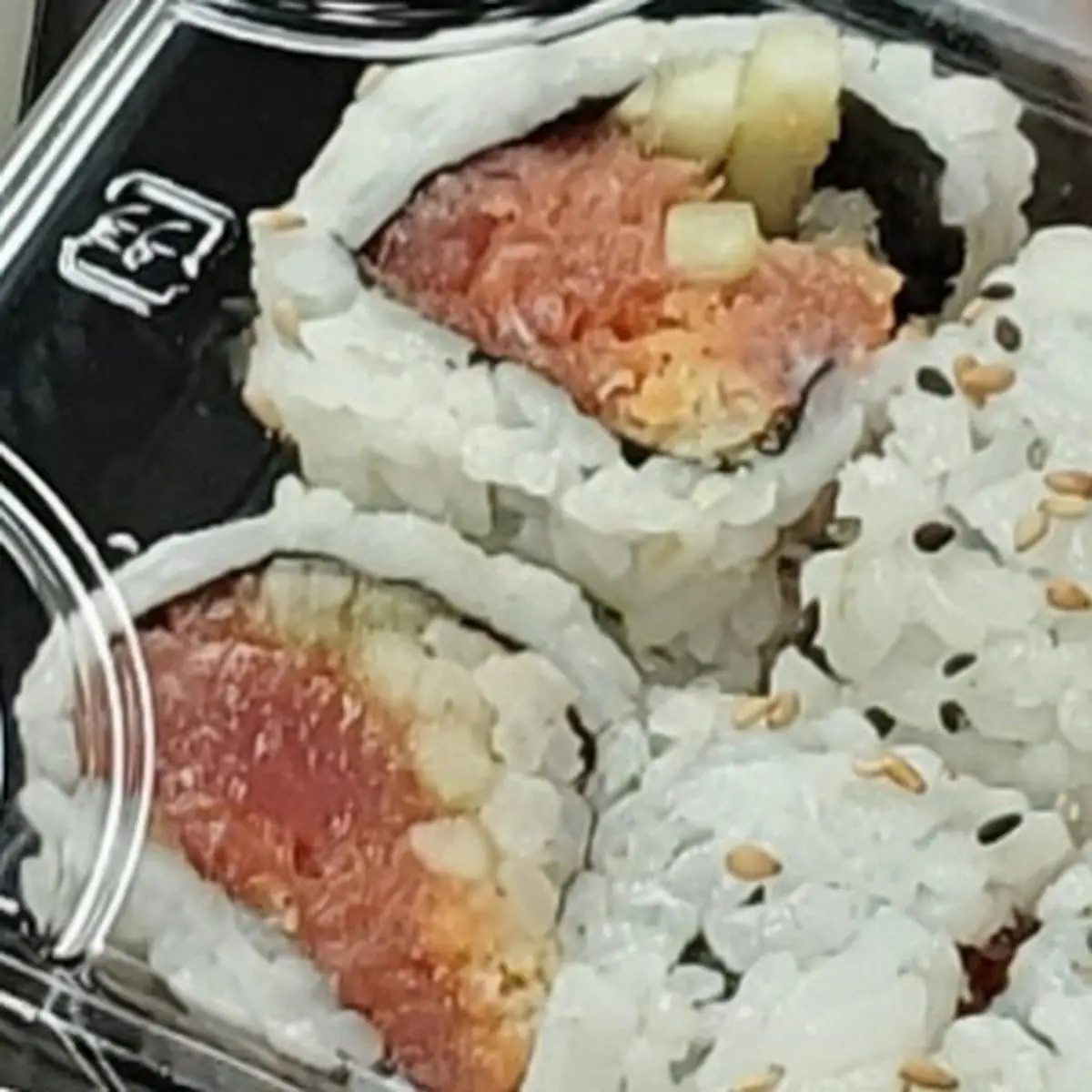Spicy Tuna Roll