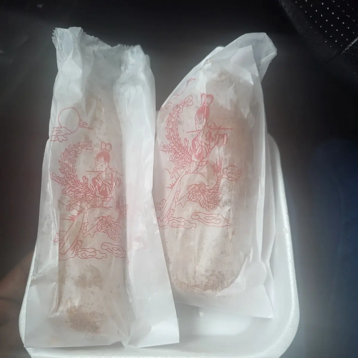 Egg Roll