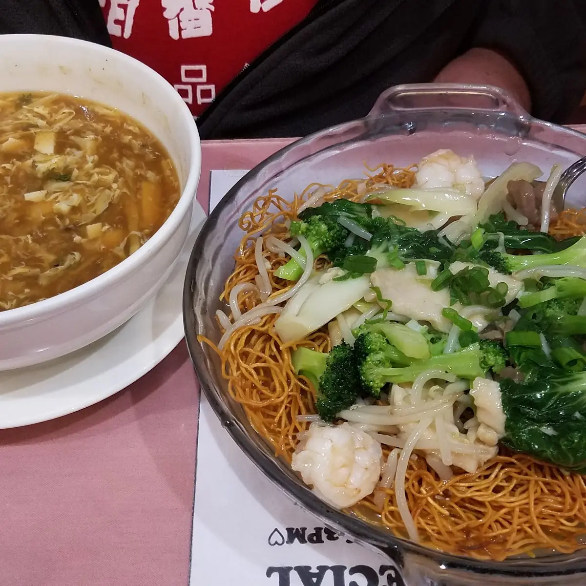 Chef Wang Pan Fried Noodles