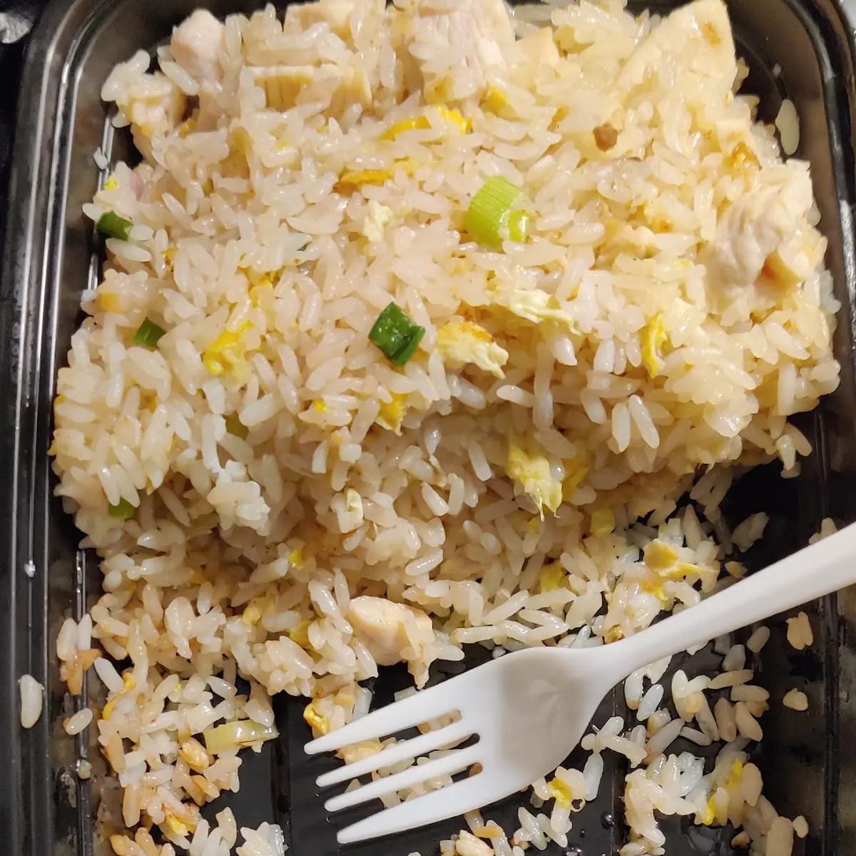 Chicken Fried Rice