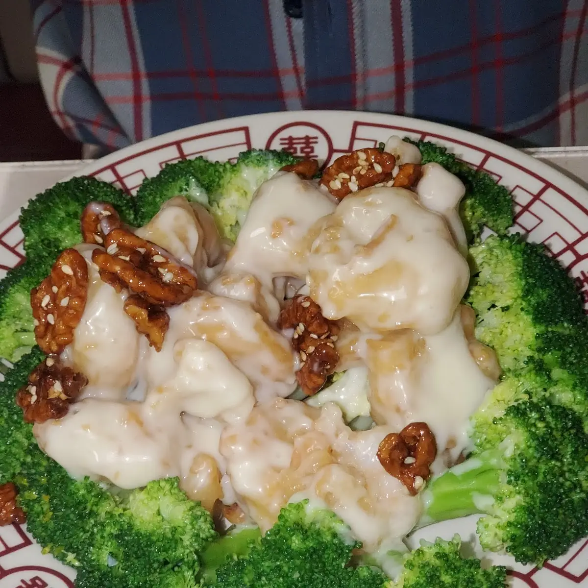 Walnut Shrimp
