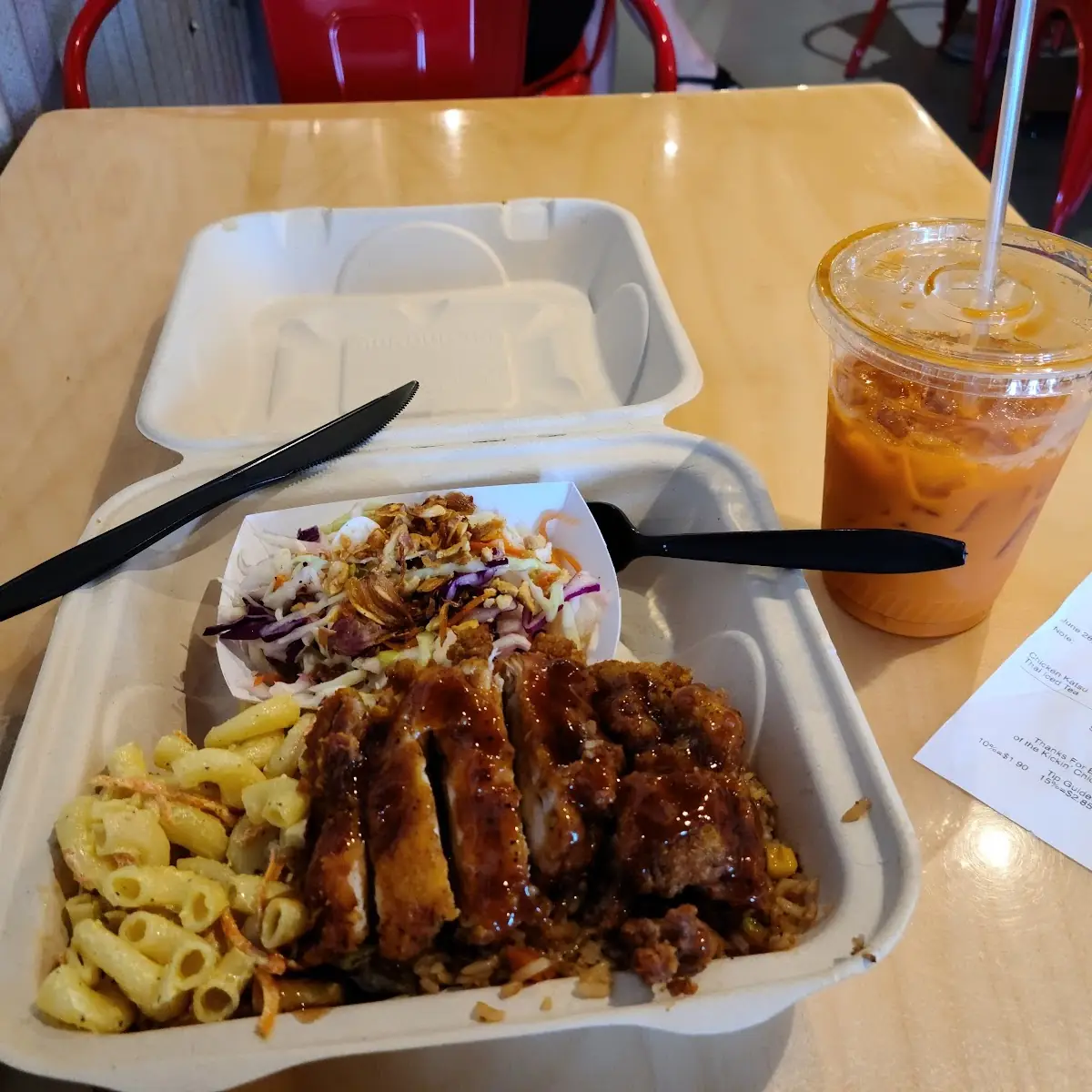 Katsu Chicken Fried Rice