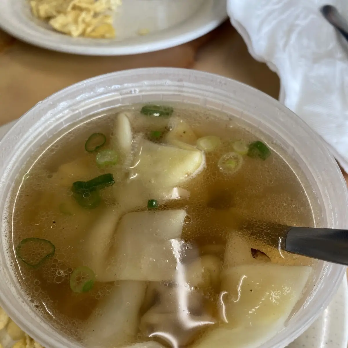 Subgum Wonton Soup
