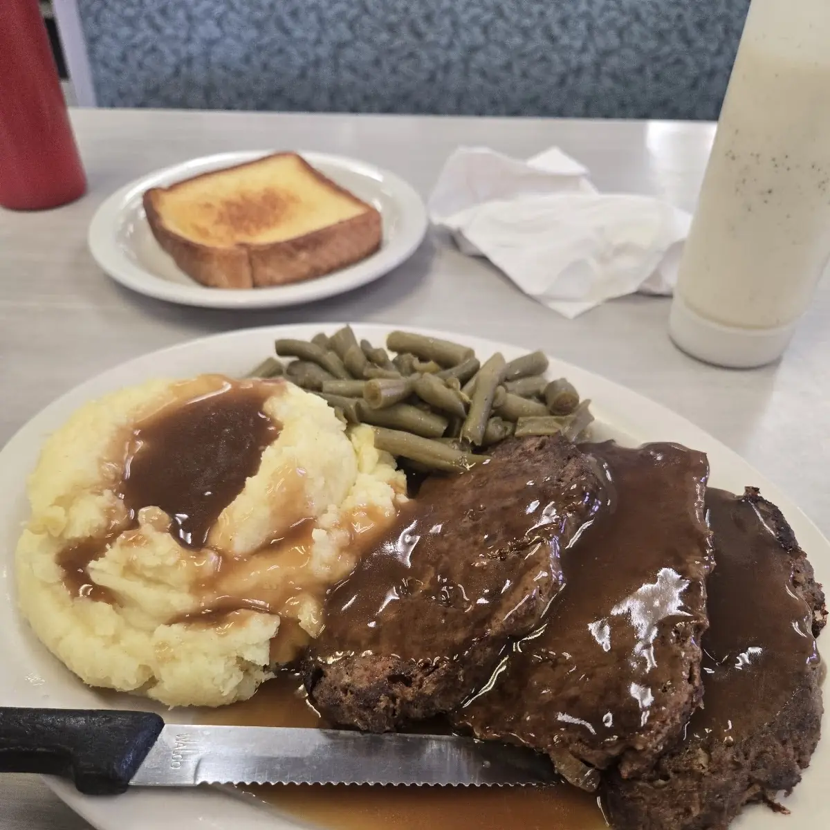 Side Brown Gravy