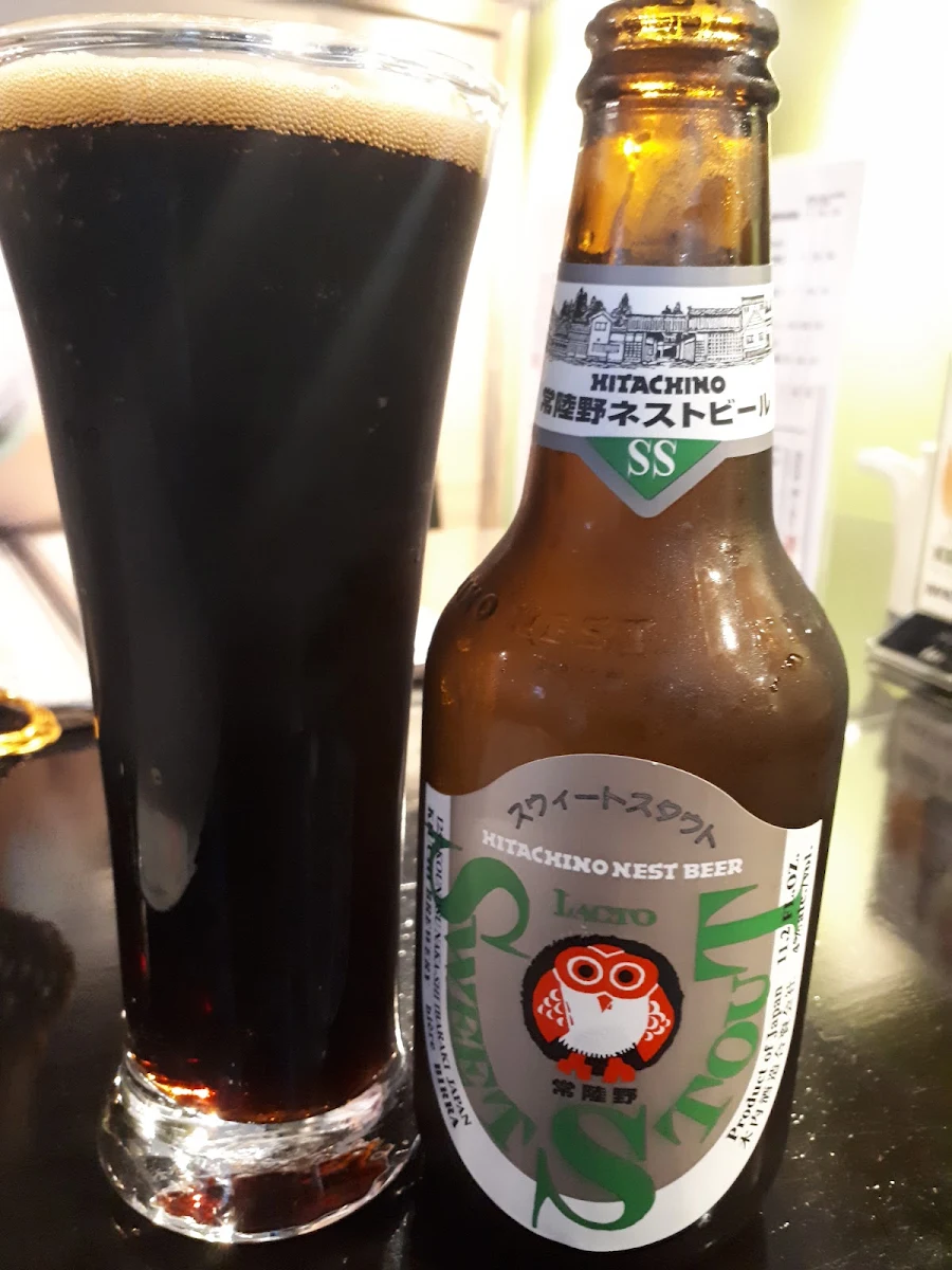 Hitachino Nest – White Ale 330ml