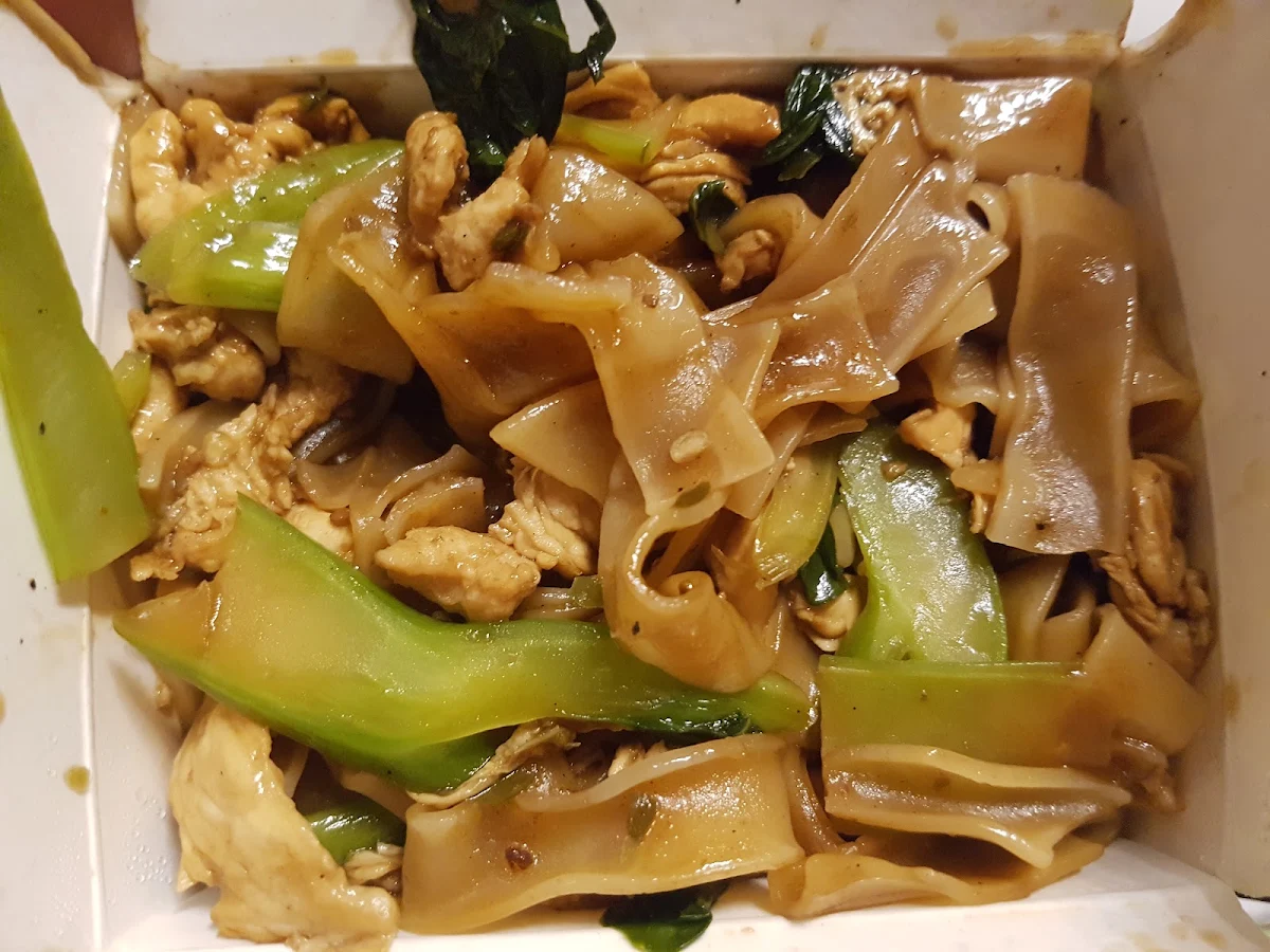 Chicken Pad Sew
