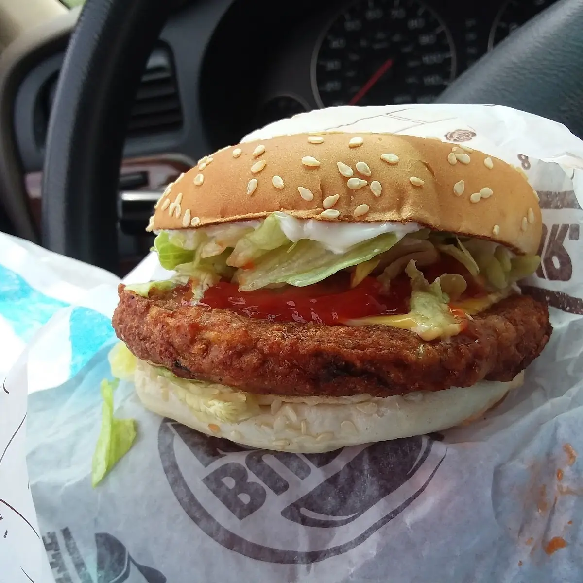 Veggie Burger