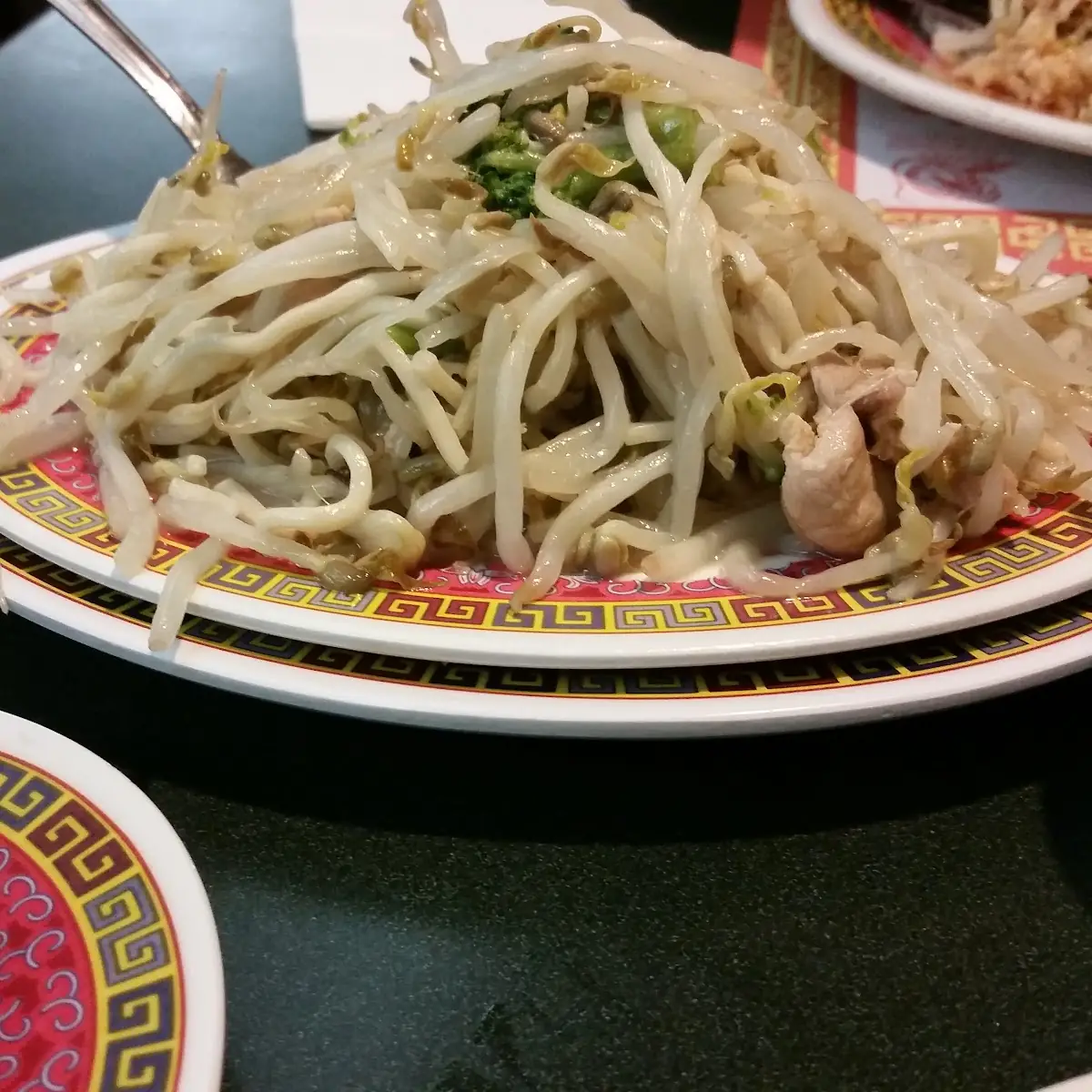 Chop Suey