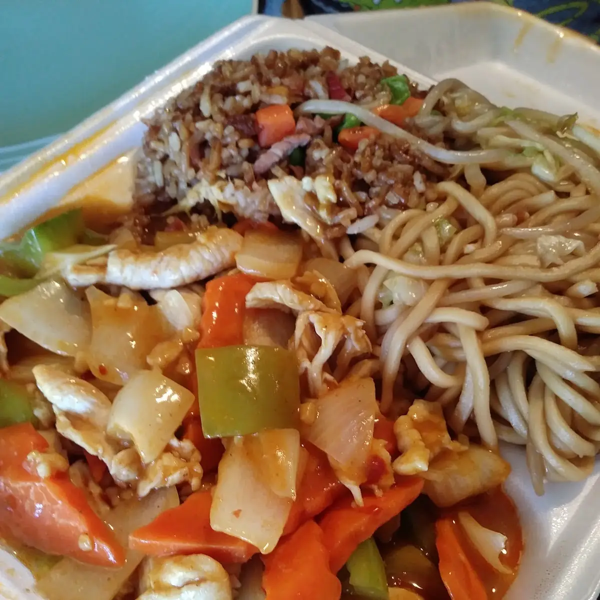 Curry Chicken