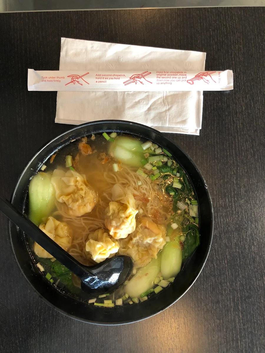 Shrimp Wonton Soup