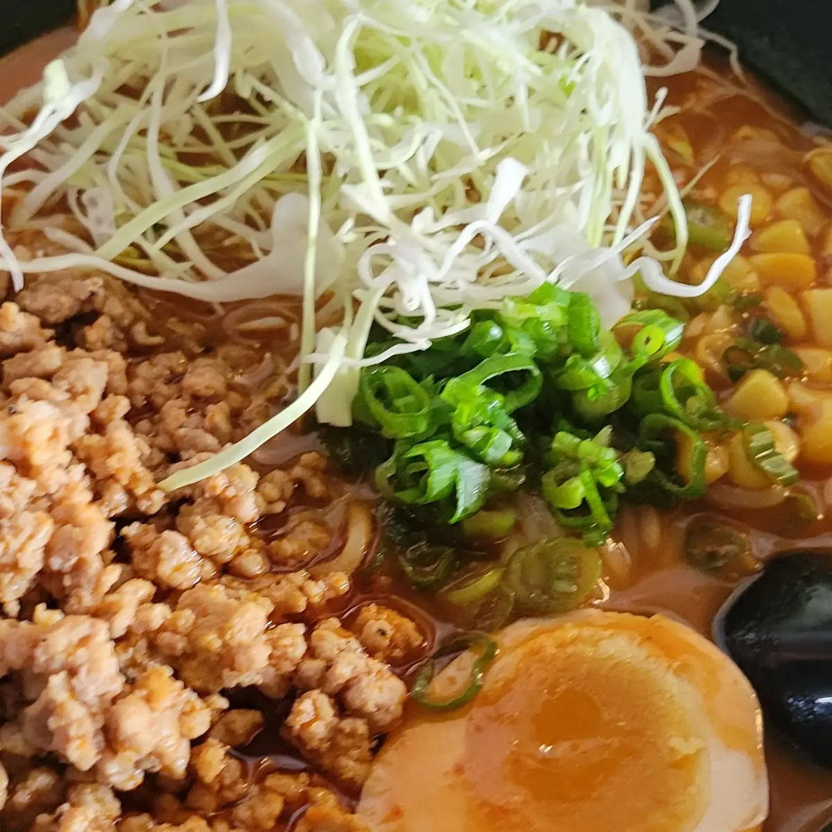 Spicy Miso Ramen