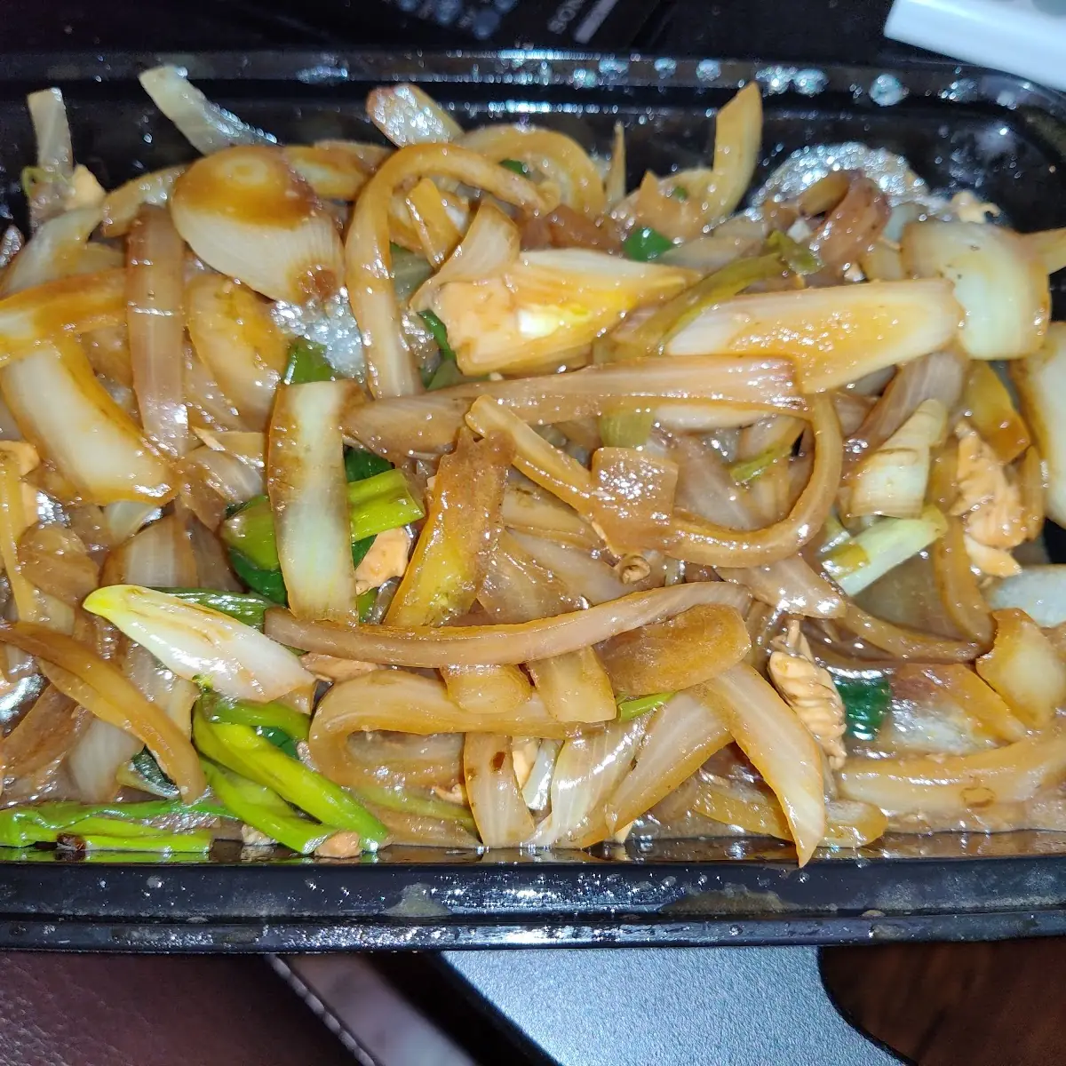 Mongolian Chicken