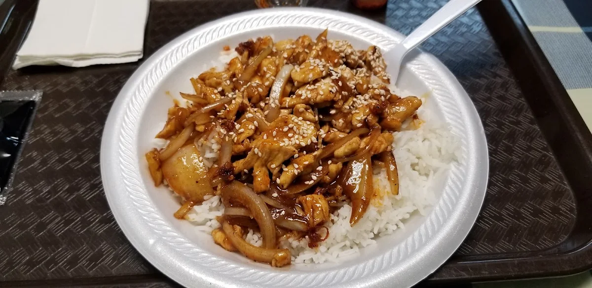 Korean Chicken