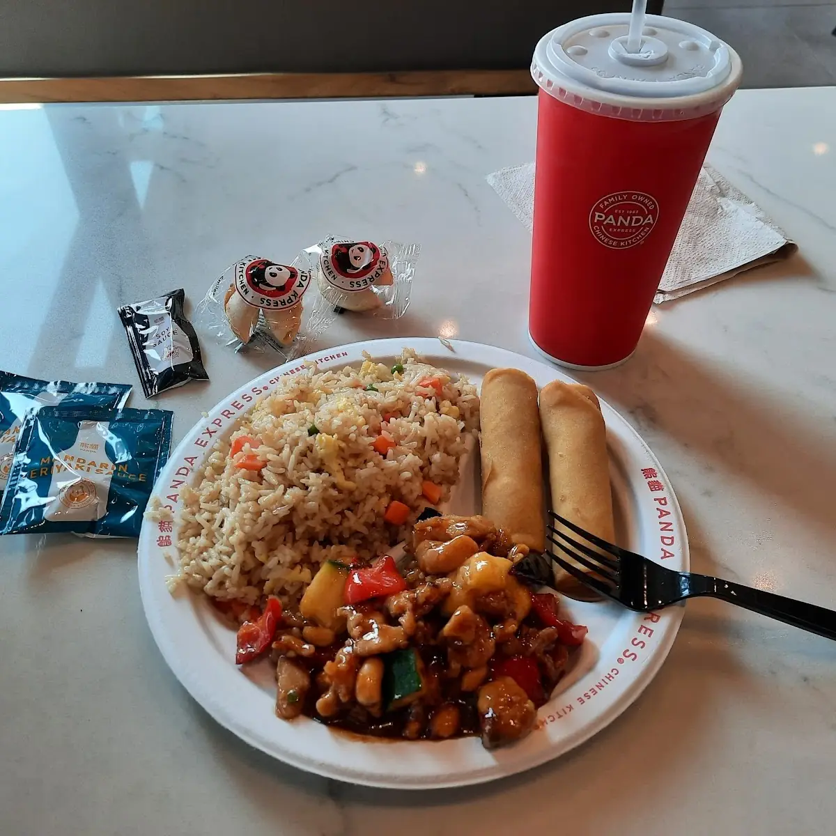 Kung Pao Chicken Fried Rice