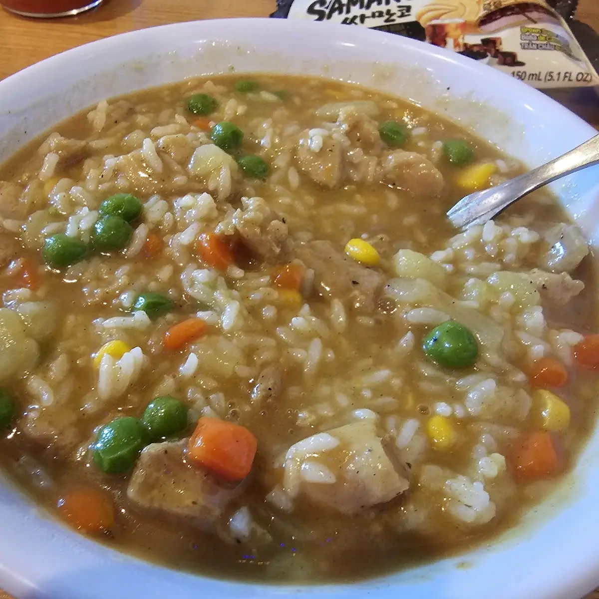Curry Chicken Bowl