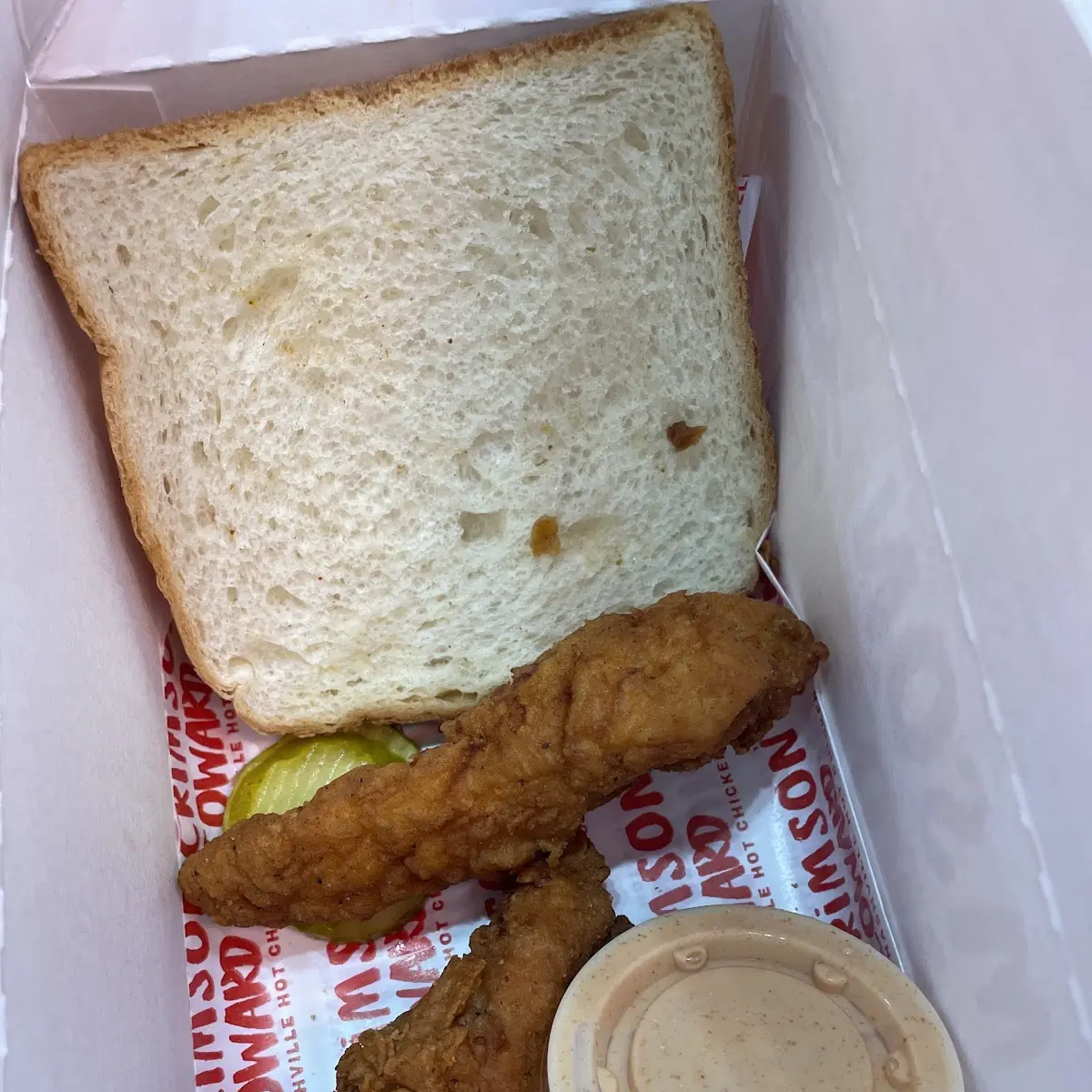 Tender Combo∆