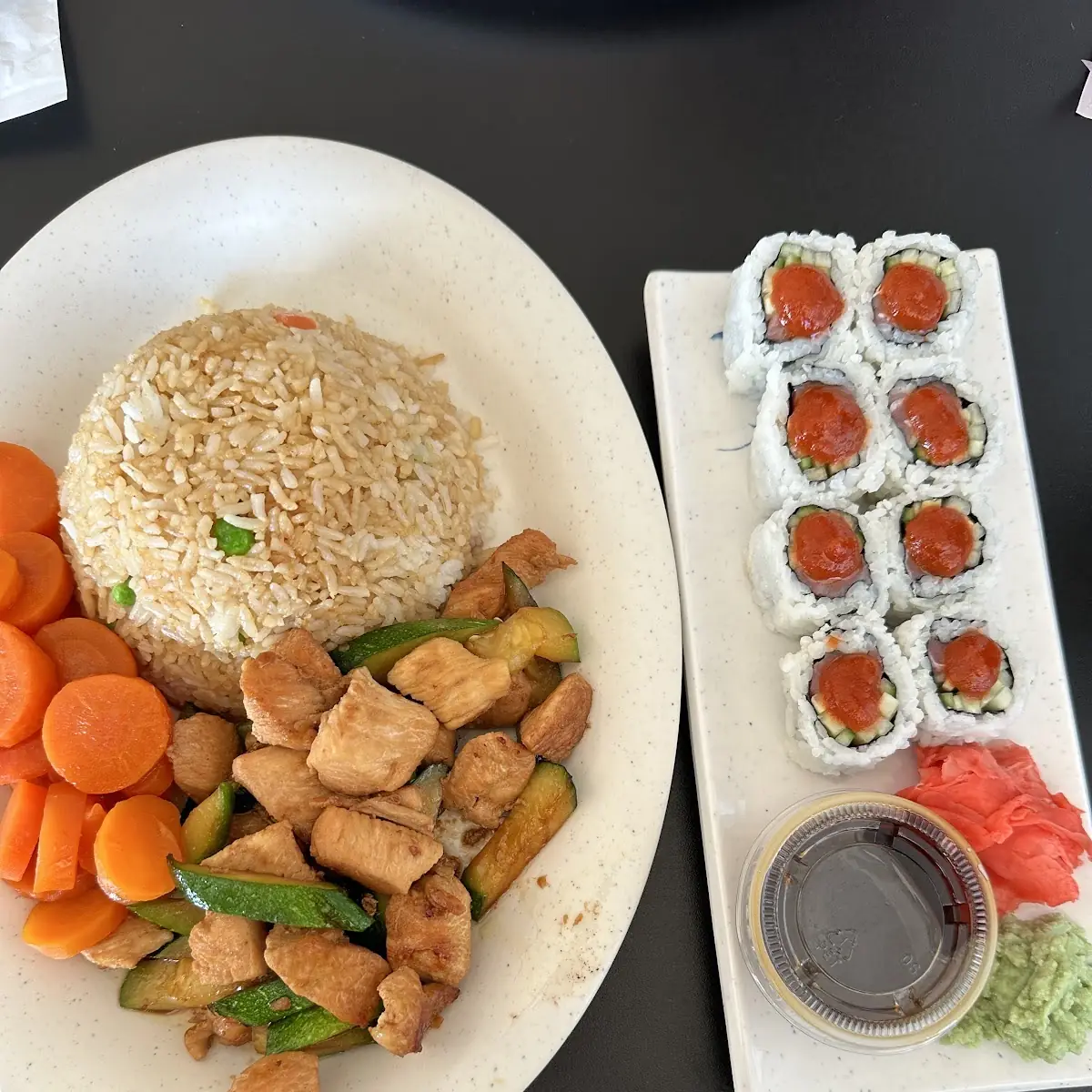 Brown Rice
