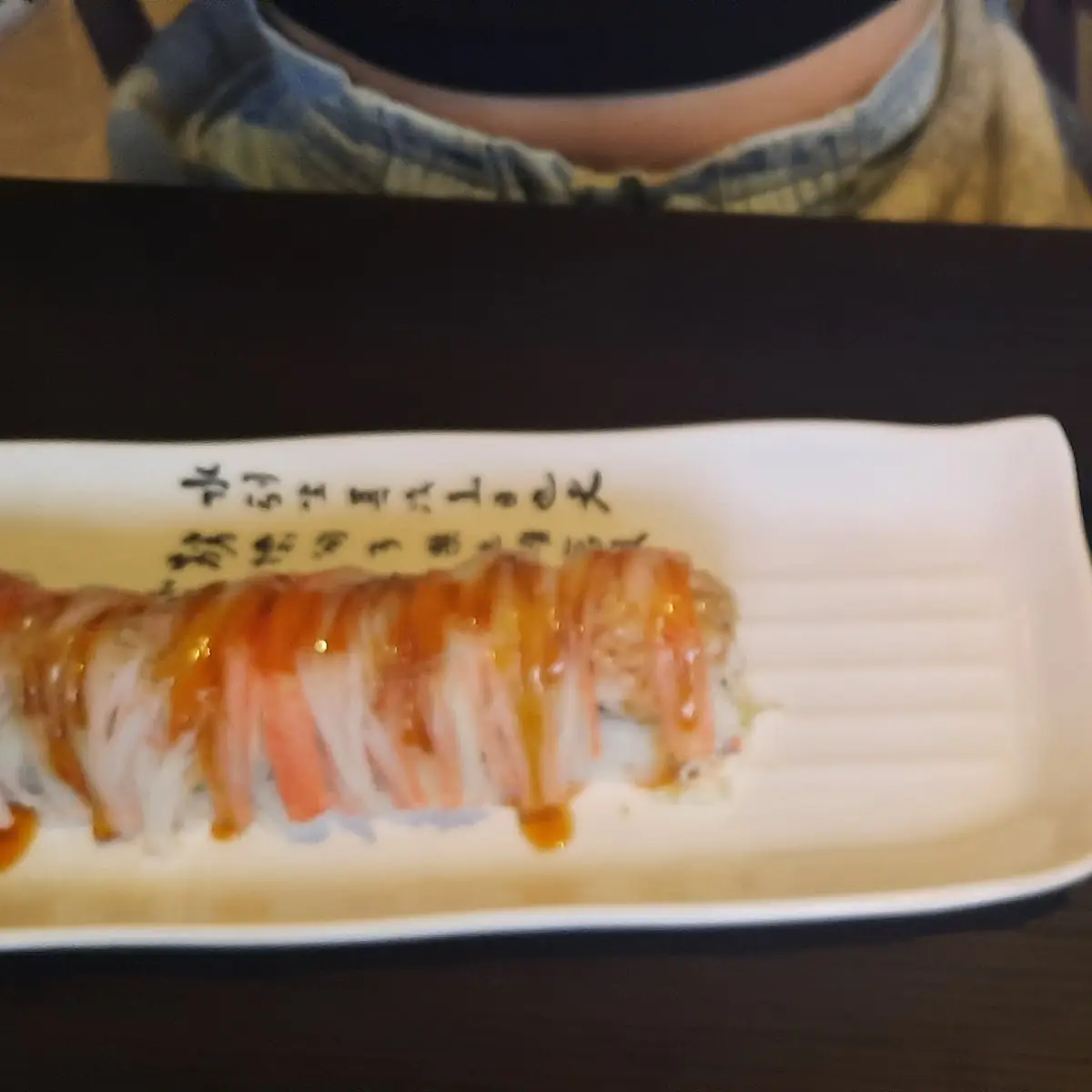 Florida Roll California Roll