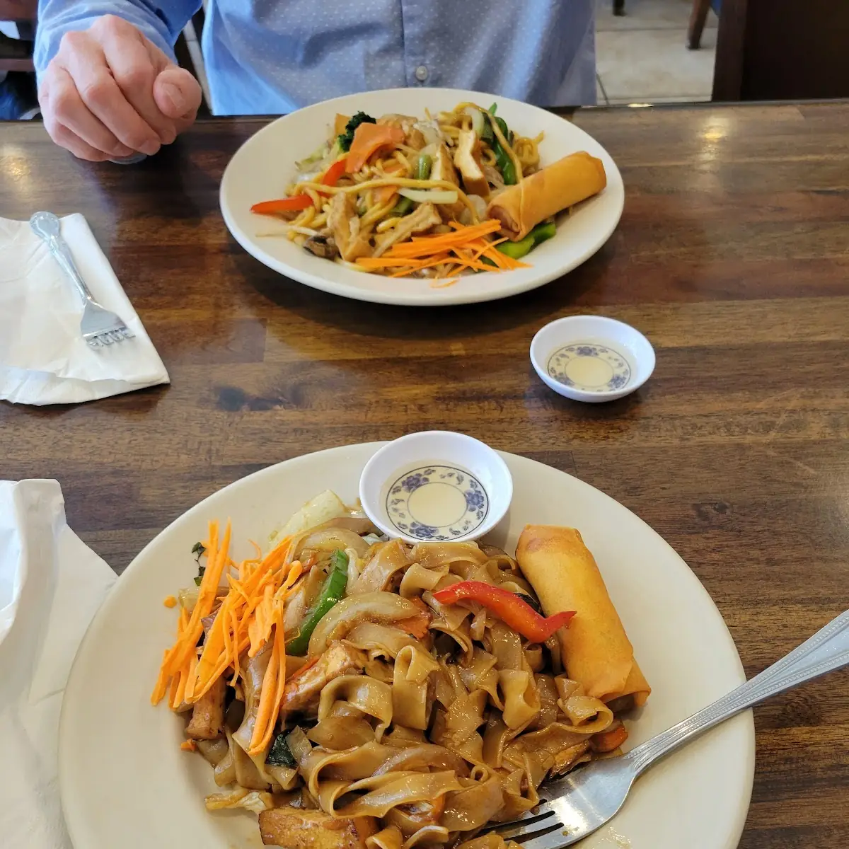 Drunken Noodles