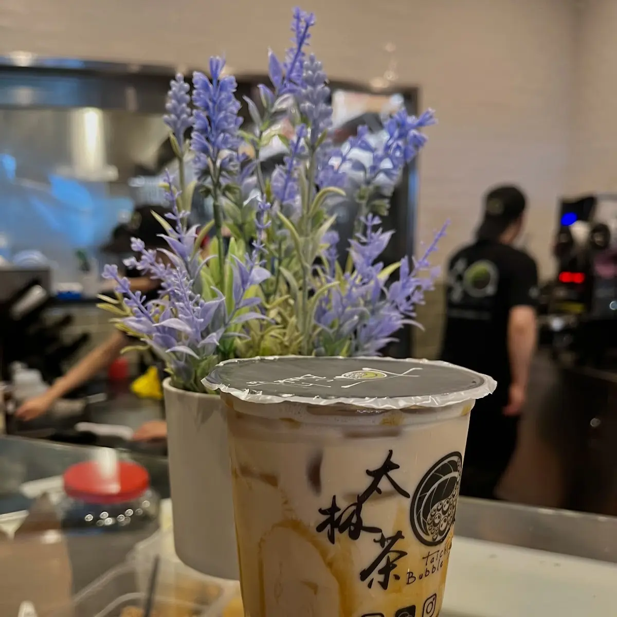 Brown Sugar Milk Tea