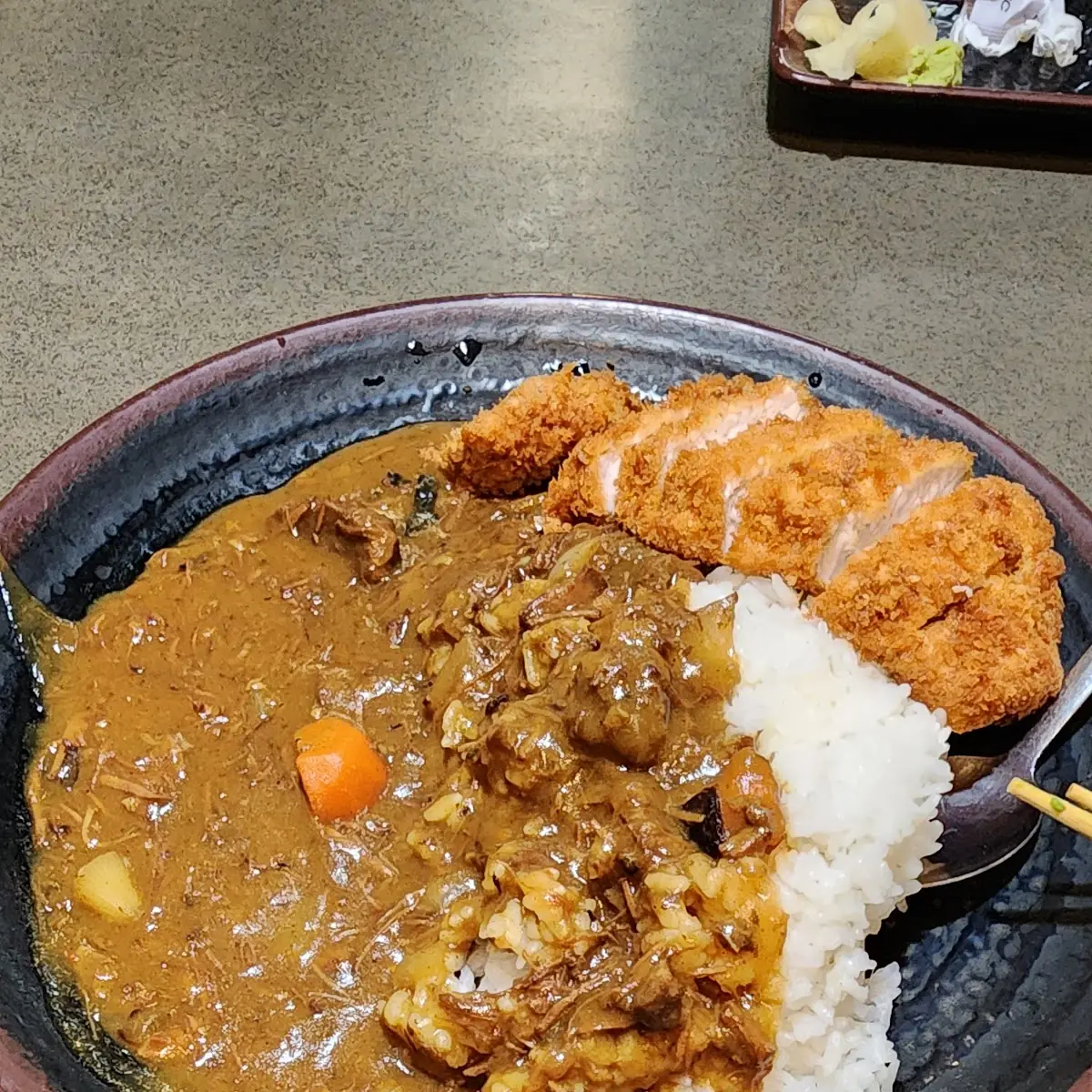 Katsu Curry