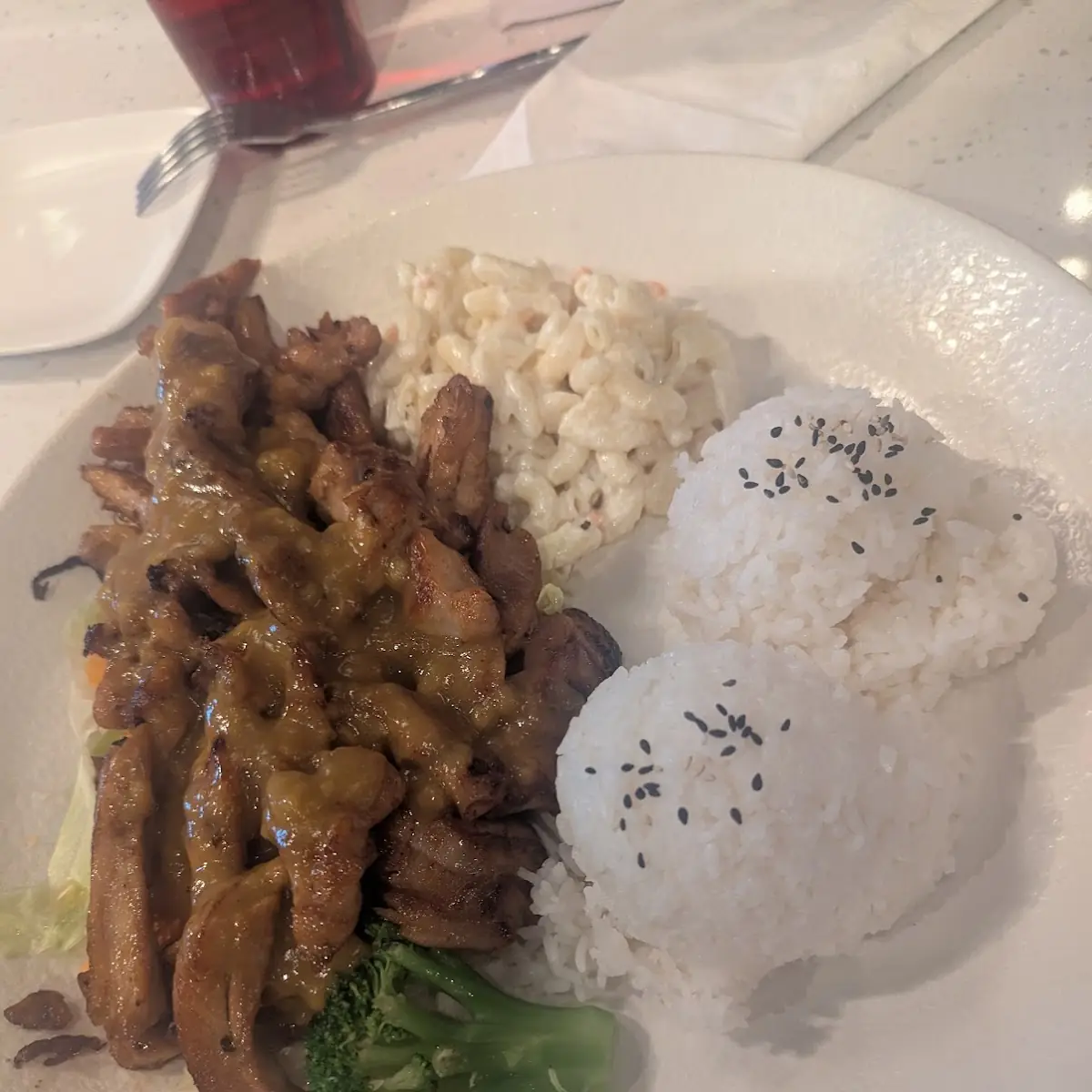 G3. Curry Chicken