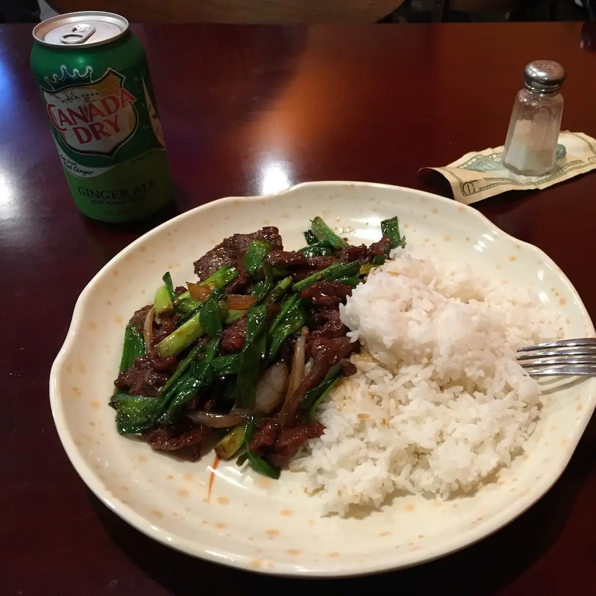Mongolian Beef