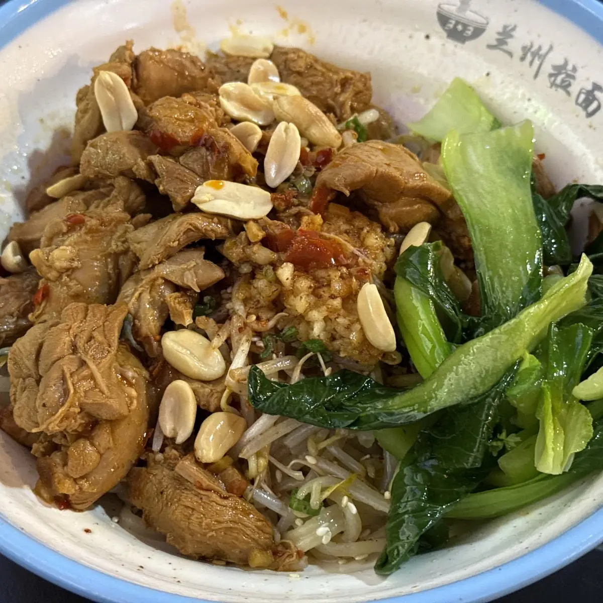 Vermicelli