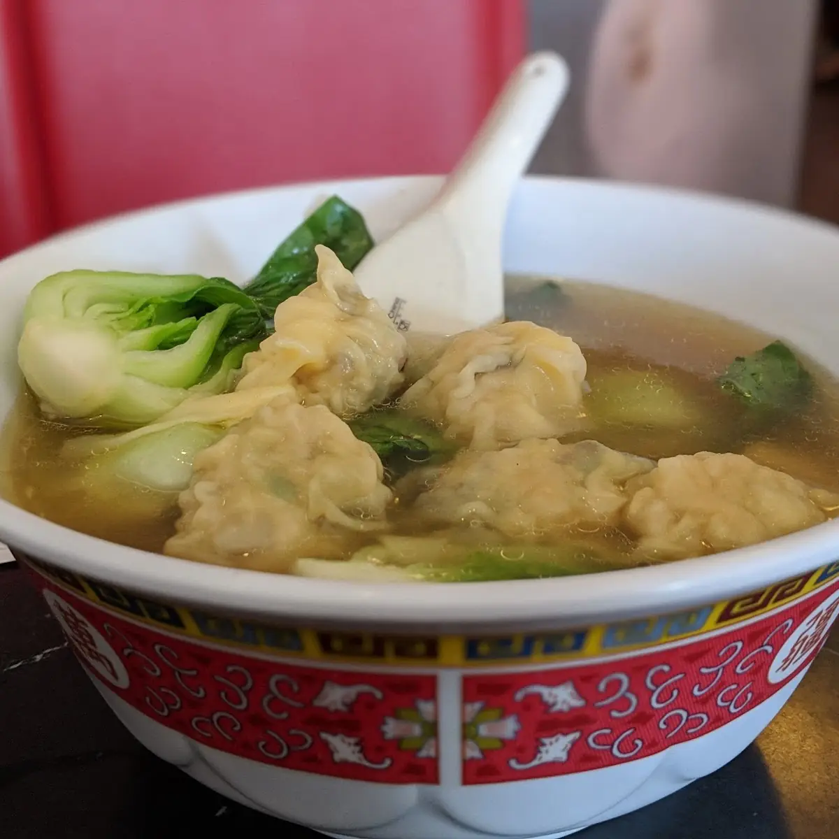 Wonton Soup
