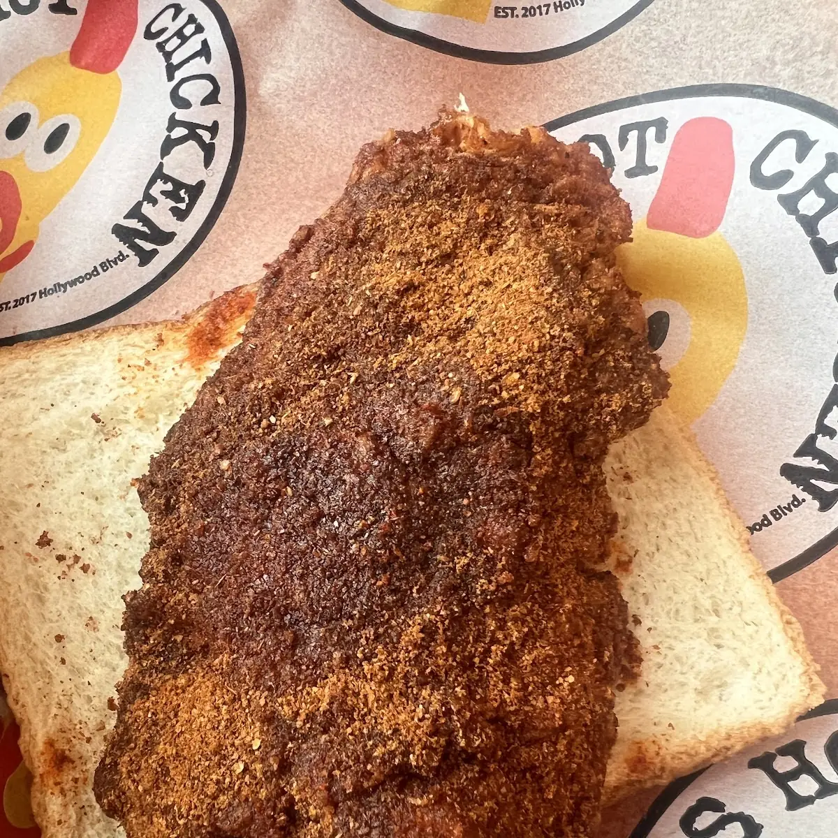 Extremely Spicy Chicken Tender