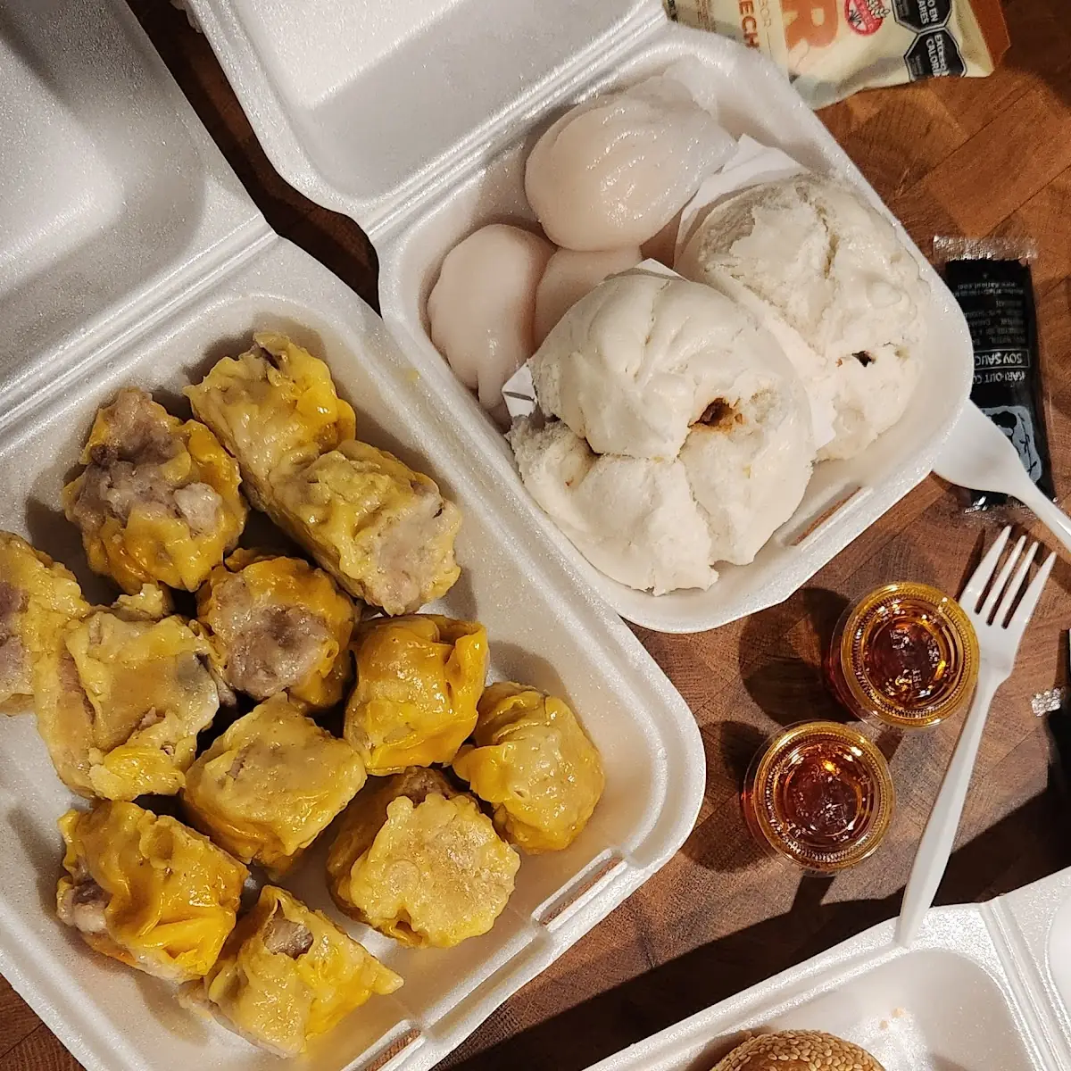 Shu Mai