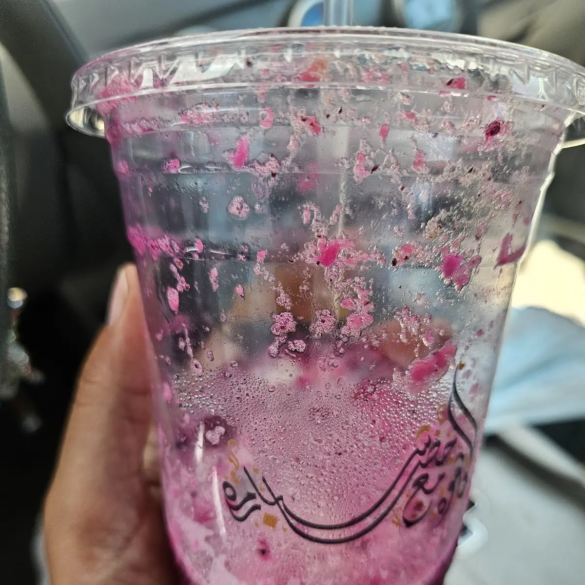 Dragon Fruit Refresher