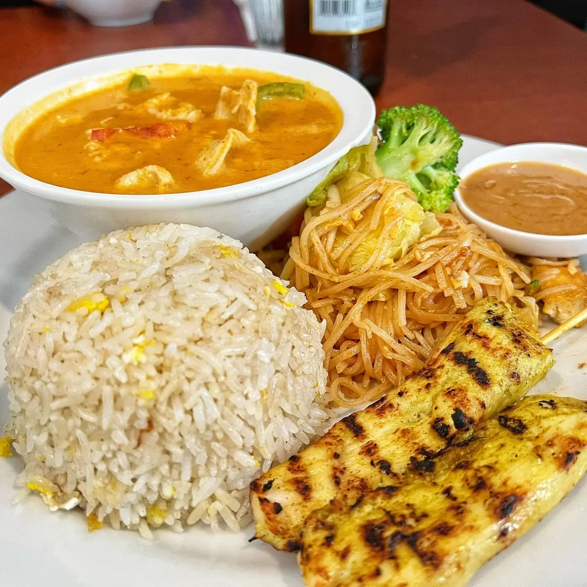 Panang Chicken Curry Combo Fried Rice