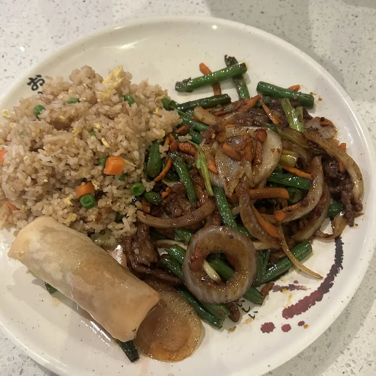Mongolian Beef