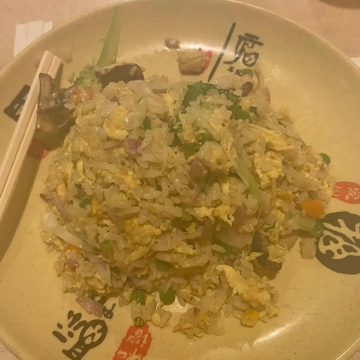 Fried Rice