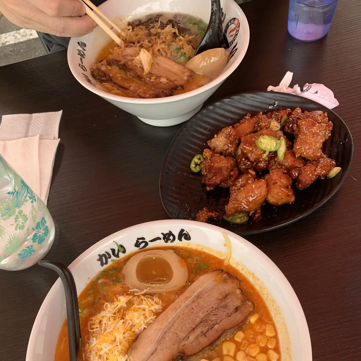Spicy Miso Ramen