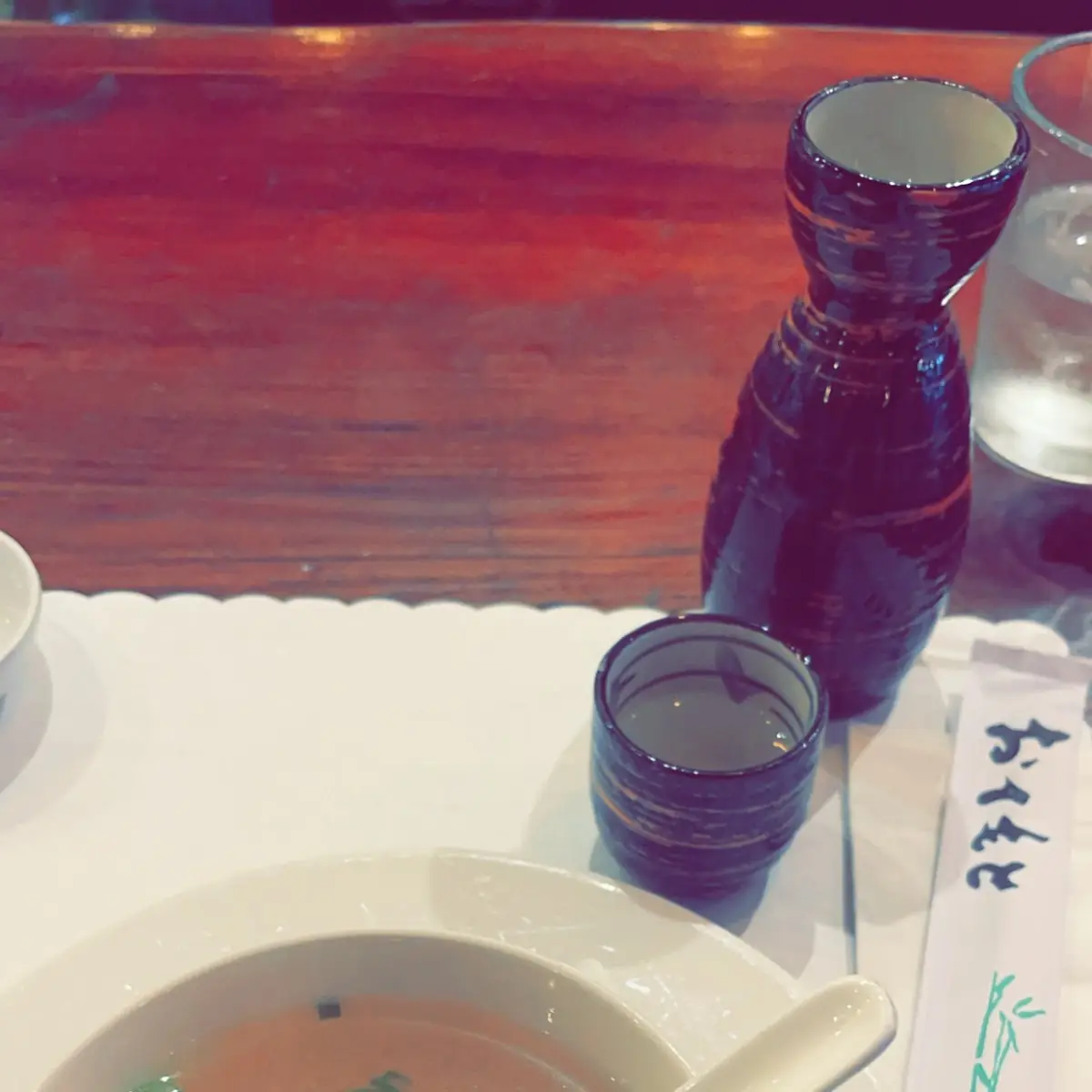 Miso Soup
