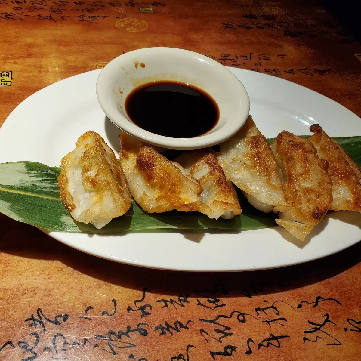 Gyoza