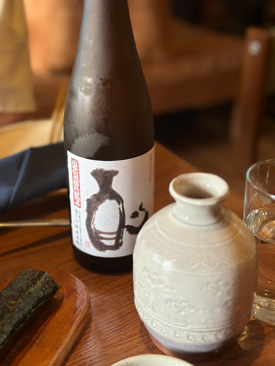 Sake, Lonely Mouth Bar