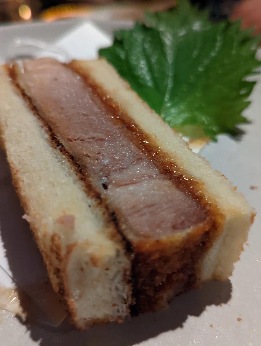 Tonkatsu Sando, Lonely Mouth Bar