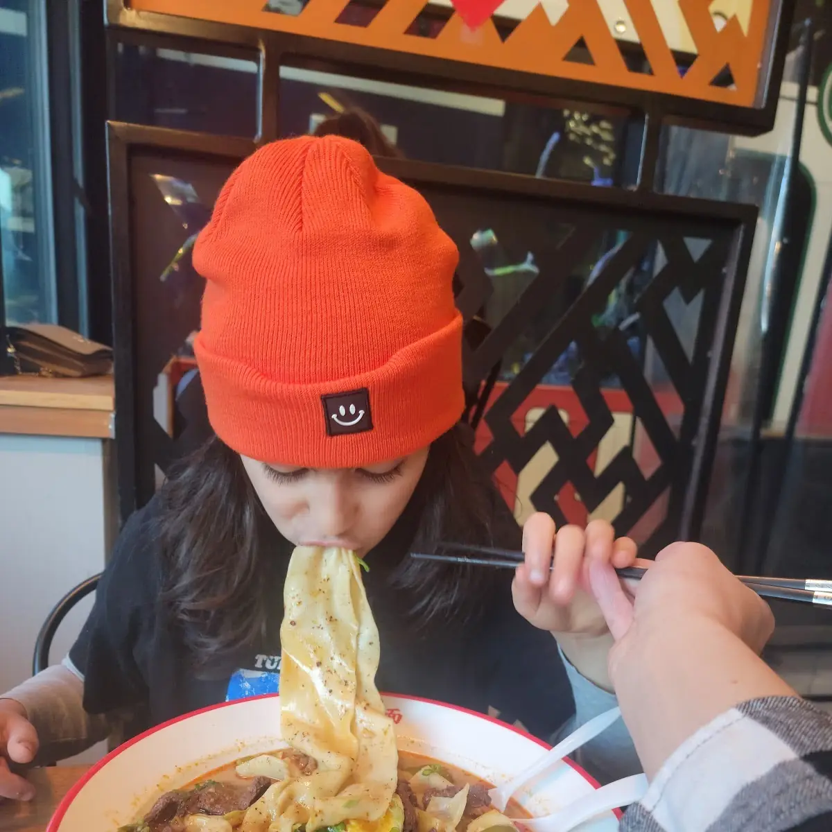 Spicy Beef Noodle Soup