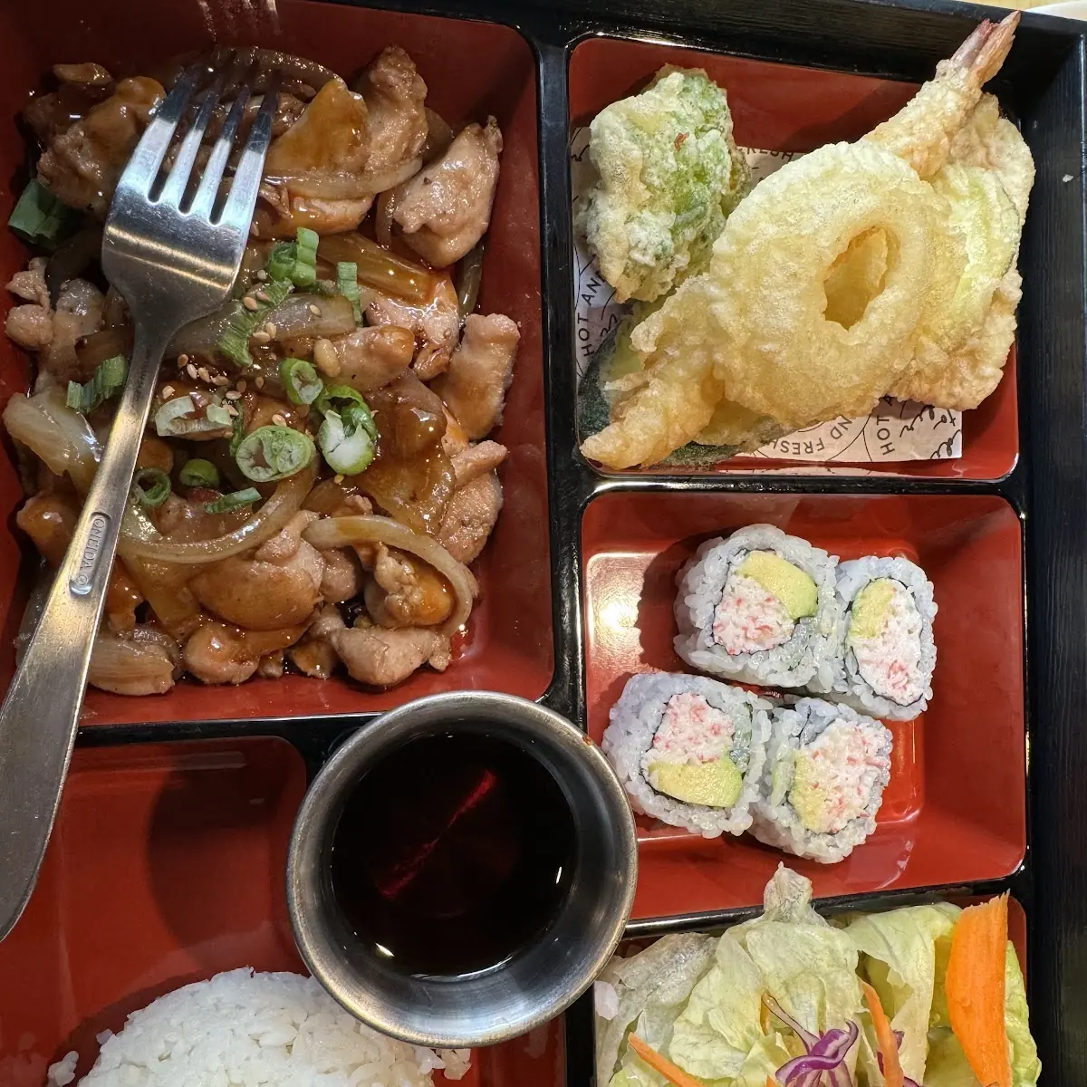 Chicken Teriyaki