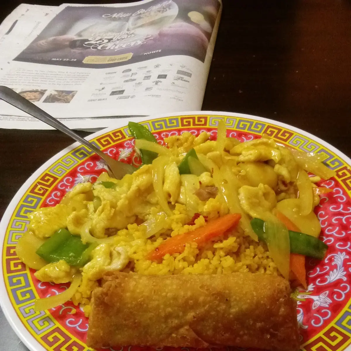 Shrimp Fried Rice