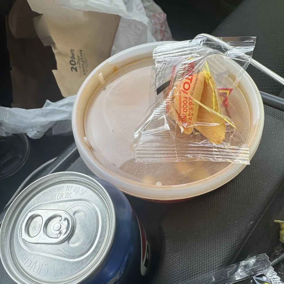 Fortune Cookie
