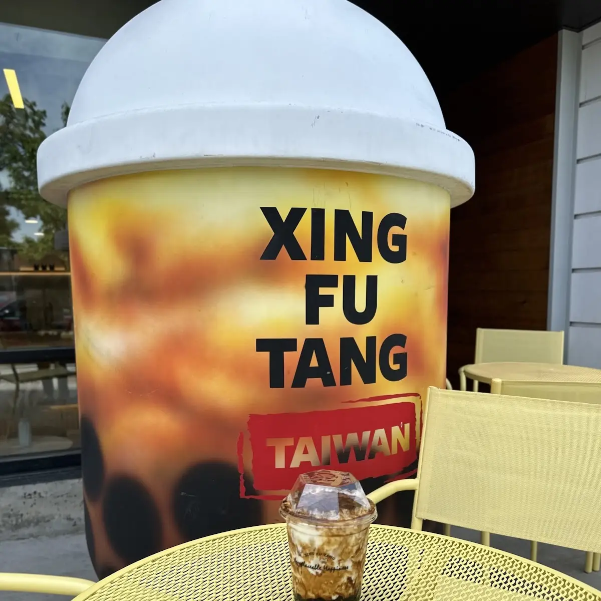 Brown Sugar Milk Boba