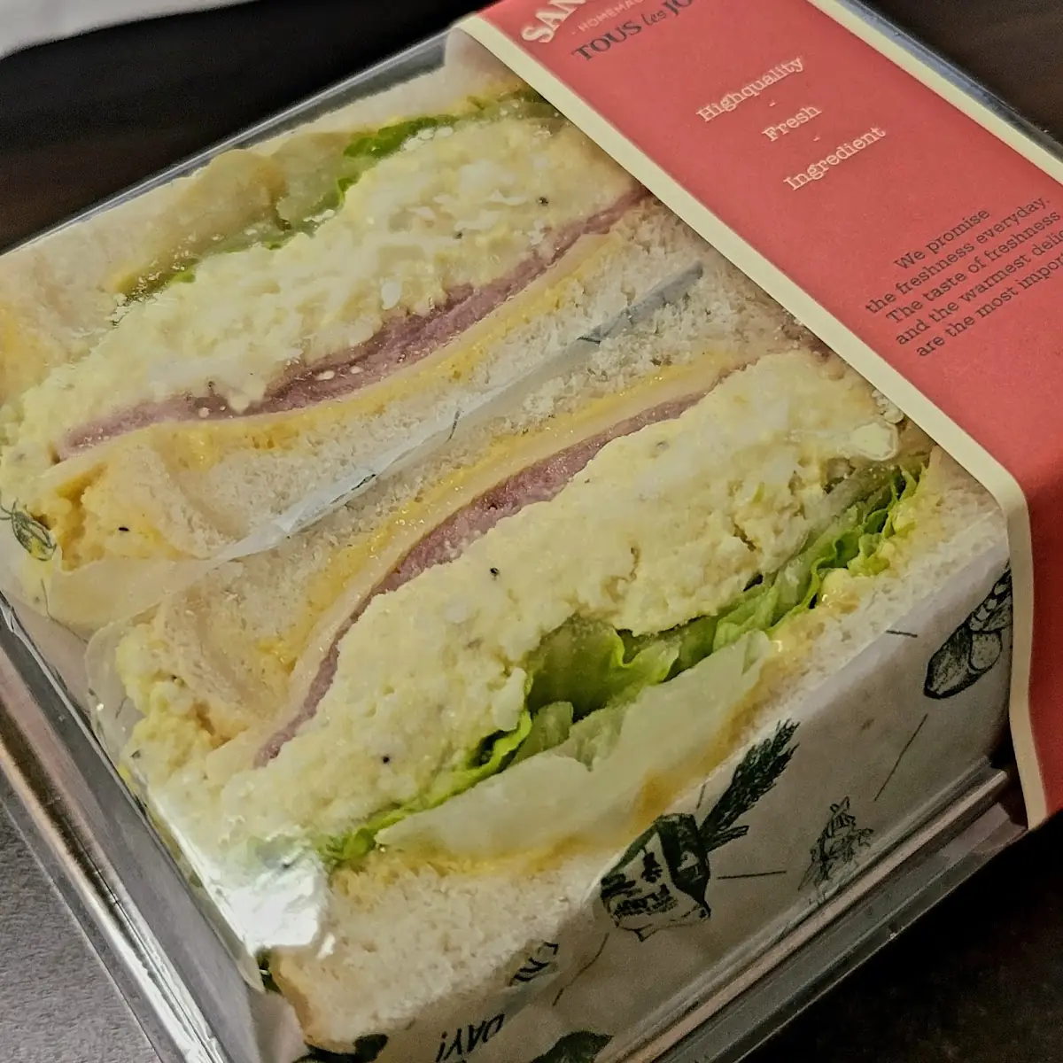 Ham and Egg Sandwich